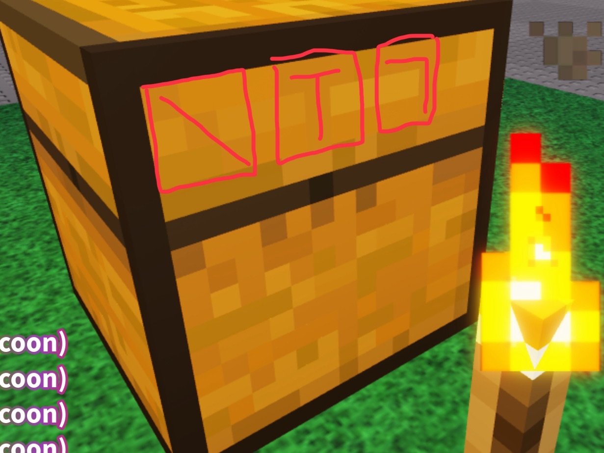 Weird Glyph
